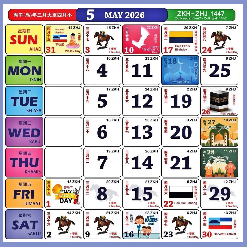 Kalendar Kuda Mei 2026