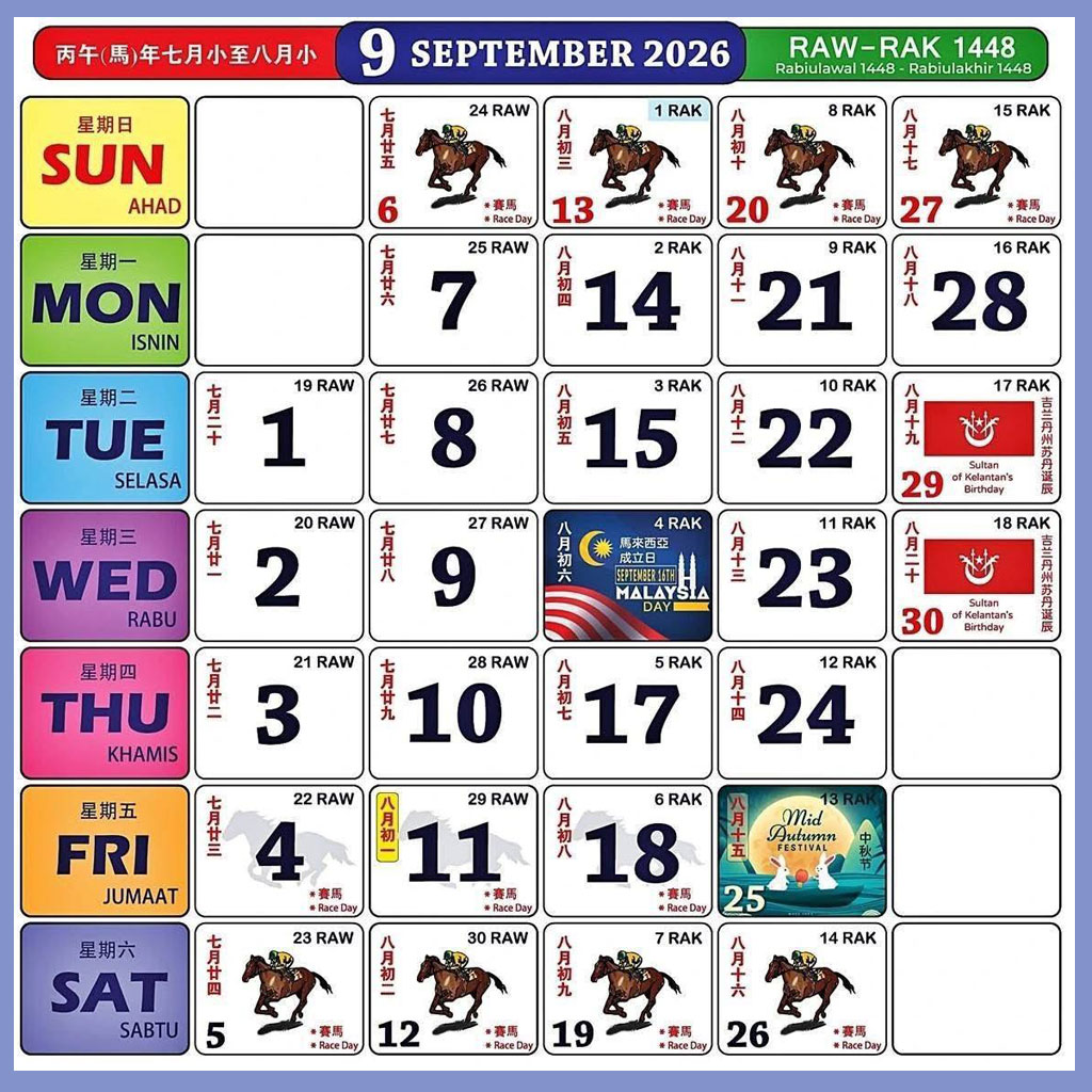 Kalendar Kuda September 2026